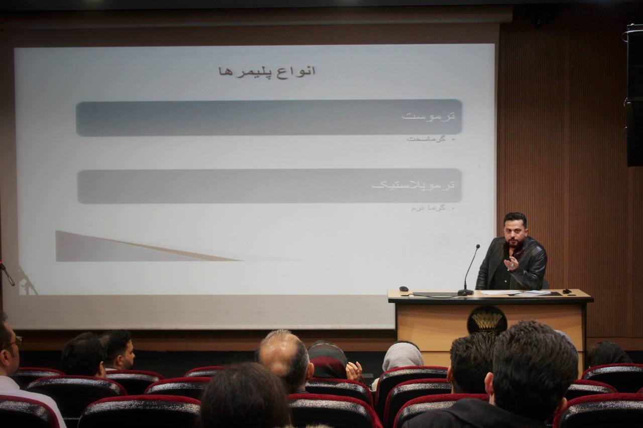 photo_2025-12-16_14-41-24